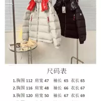$170.00 USD Moncler Down Feather Coat Long Sleeved For Unisex #1376701