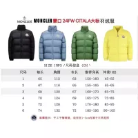 $140.00 USD Moncler Down Feather Coat Long Sleeved For Unisex #1376707