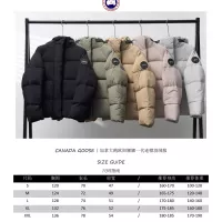 $172.00 USD Canada Goose Down Feather Coat Long Sleeved For Unisex #1380207