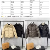 $185.00 USD Moncler Down Feather Coat Long Sleeved For Unisex #1380344