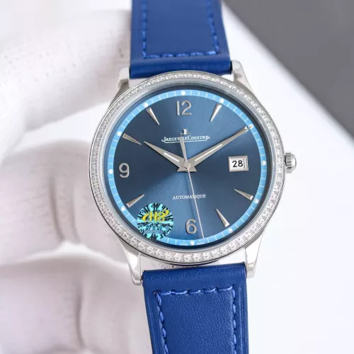 Jaeger-LeCoultre AAA Quality Watches #1382391