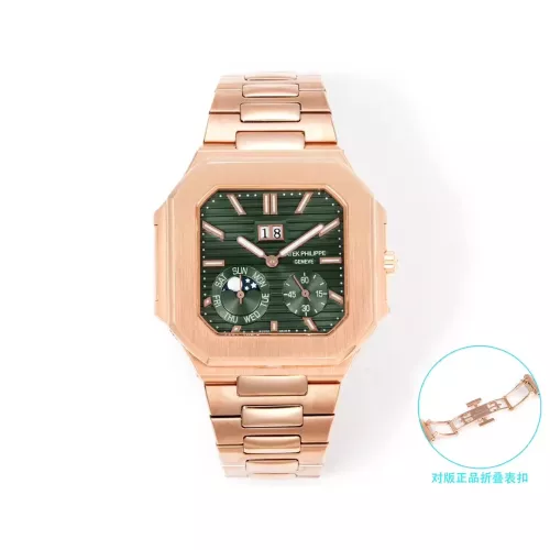 Patek Philippe AAA Quality Watches #1382515