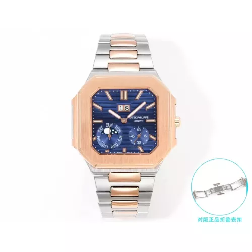Patek Philippe AAA Quality Watches #1382516