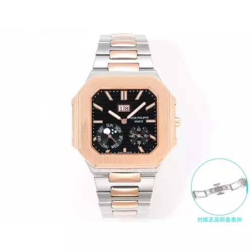 Patek Philippe AAA Quality Watches #1382517