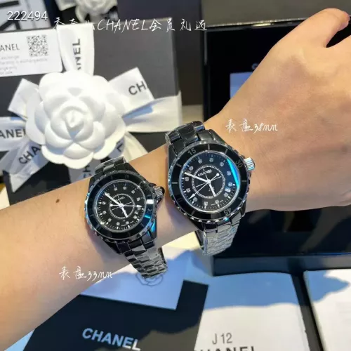 Chanel Watches #1383207 $45.00 USD, Wholesale Replica Chanel Watches