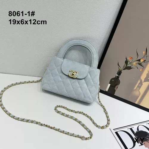 Chanel Handbags For Women #1383615 $45.00 USD, Wholesale Replica Chanel Handbags