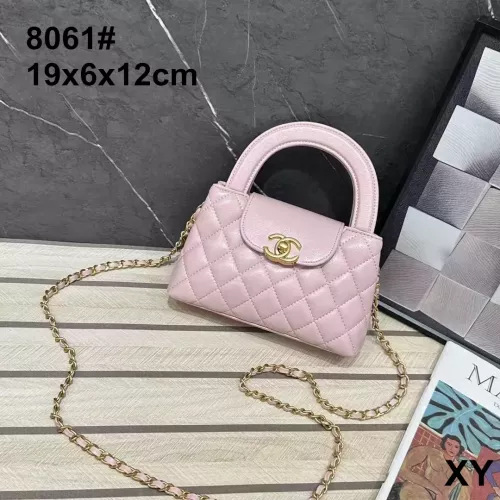 Chanel Handbags For Women #1383620