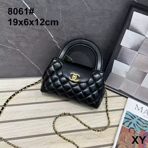 Chanel Handbags For Women #1383623 $45.00 USD, Wholesale Replica Chanel Handbags