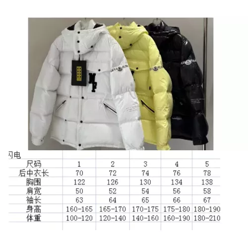 Replica Moncler Down Feather Coat Long Sleeved For Men #1387249 $160.00 USD for Wholesale