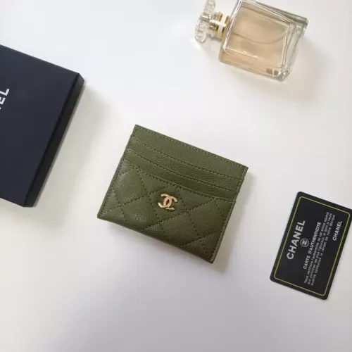 Replica Chanel Card Holders #1388723 $29.00 USD for Wholesale
