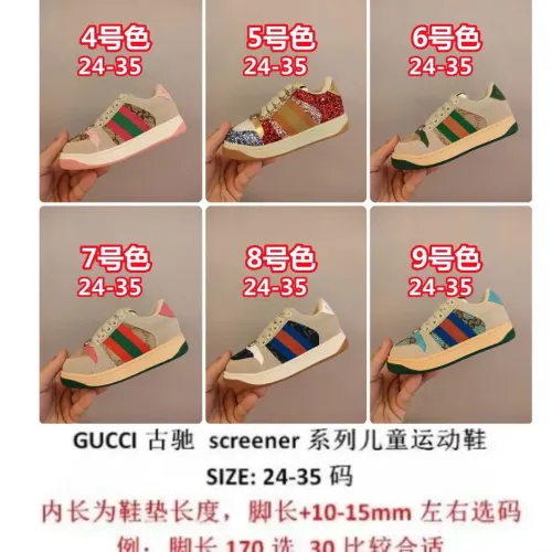 Replica Gucci Kids' Shoes For Kids #1392310 $72.00 USD for Wholesale