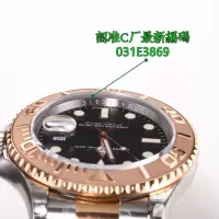 $512.40 USD Rolex AAA Quality Watches For Men #1382361