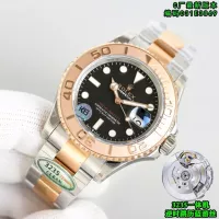 $512.40 USD Rolex AAA Quality Watches For Men #1382361