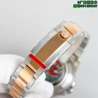 $512.40 USD Rolex AAA Quality Watches For Men #1382361