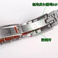 $512.40 USD Rolex AAA Quality Watches For Men #1382361