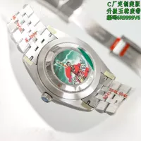 $512.40 USD Rolex AAA Quality Watches #1382370