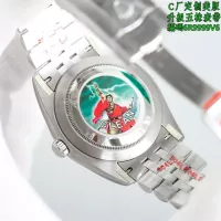 $512.40 USD Rolex AAA Quality Watches #1382377