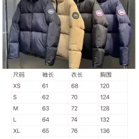$172.00 USD Canada Goose Down Feather Coat Long Sleeved For Unisex #1382490