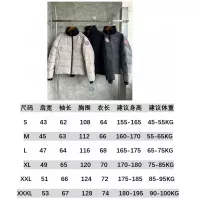 $162.00 USD Canada Goose Down Feather Coat Long Sleeved For Men #1382494