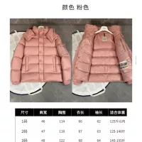 $170.00 USD Moncler Down Feather Coat Long Sleeved For Women #1382536