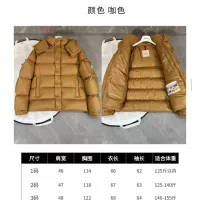 $170.00 USD Moncler Down Feather Coat Long Sleeved For Women #1382537