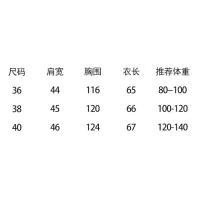 $185.00 USD Celine Down Feather Coat Sleeveless For Women #1383603