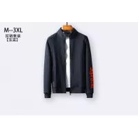 $80.00 USD Supreme Trancksuits Long Sleeved For Men #1383969