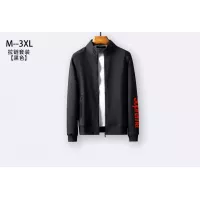 $80.00 USD Supreme Trancksuits Long Sleeved For Men #1383970