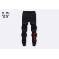 $80.00 USD Supreme Trancksuits Long Sleeved For Men #1383970