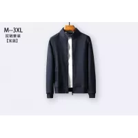 $80.00 USD Supreme Trancksuits Long Sleeved For Men #1383972