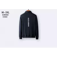 $80.00 USD Dolce & Gabbana D&G Tracksuits Long Sleeved For Men #1383975