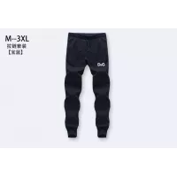 $80.00 USD Dolce & Gabbana D&G Tracksuits Long Sleeved For Men #1383975