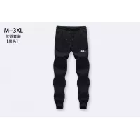 $80.00 USD Dolce & Gabbana D&G Tracksuits Long Sleeved For Men #1383976