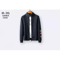 $80.00 USD Moncler Tracksuits Long Sleeved For Men #1383993