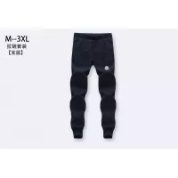 $80.00 USD Moncler Tracksuits Long Sleeved For Men #1383993