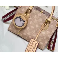 $68.00 USD Louis Vuitton AAA Quality Handbags For Women #1384197