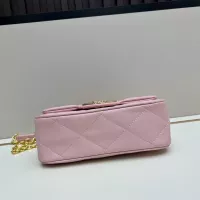 $105.00 USD Burberry AAA Quality Shoulder Bags For Women #1385511