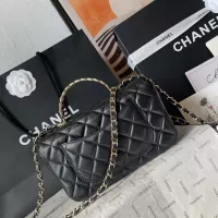 $112.00 USD Chanel AAA Quality Messenger Bags For Women #1385912
