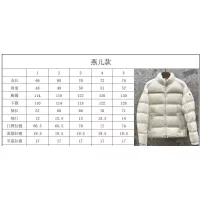 $175.00 USD Moncler Down Feather Coat Long Sleeved For Unisex #1386351