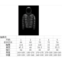 $160.00 USD Moncler Down Feather Coat Long Sleeved For Men #1387251