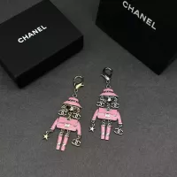 $25.00 USD Chanel Key Holder And Bag Buckle #1389350