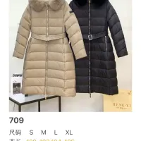 $247.93 USD Burberry Down Feather Coat Long Sleeved For Women #1390469