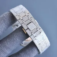 $644.63 USD Audemars Piguet AAA Quality Watches #1391038
