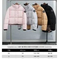 $172.00 USD Canada Goose Down Feather Coat Long Sleeved For Women #1391054
