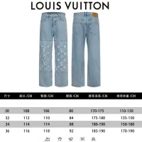 $92.00 USD Louis Vuitton LV Jeans For Unisex #1391544