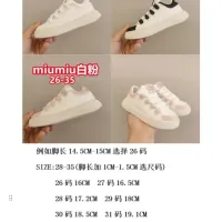 $68.00 USD MIU MIU Kids' Shoes For Kids #1392296