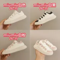 $68.00 USD MIU MIU Kids' Shoes For Kids #1392298