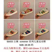 $72.00 USD Gucci Kids' Shoes For Kids #1392311