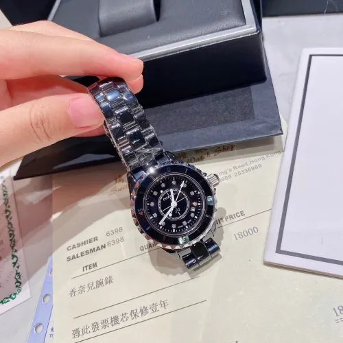 Replica Chanel Watches For Women #1393593 $45.00 USD for Wholesale