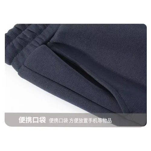 Replica Gucci Tracksuits Long Sleeved For Men #1394234 $80.00 USD for Wholesale